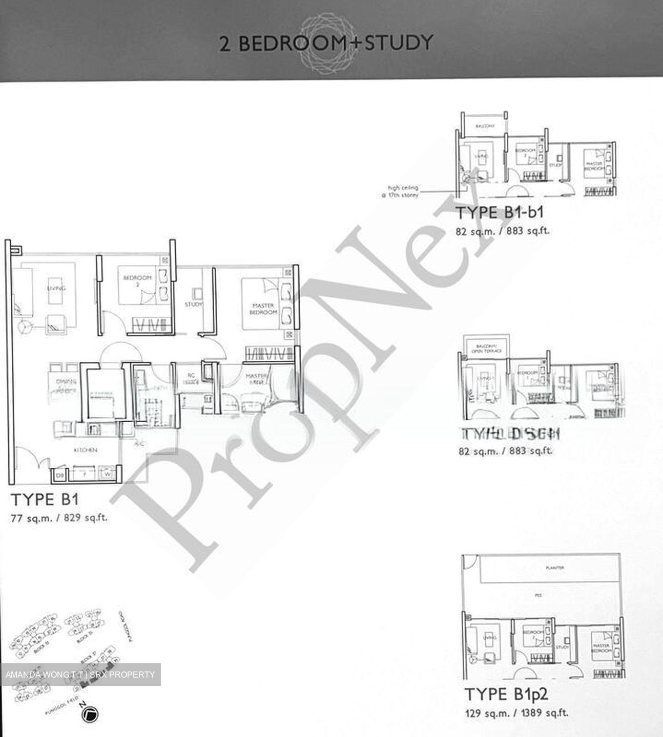 Prive (D19), Condominium #498642621